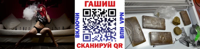 ГАШ убойный  Сокол 