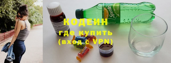 скорость Аркадак
