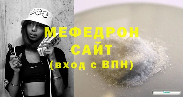 скорость Аркадак