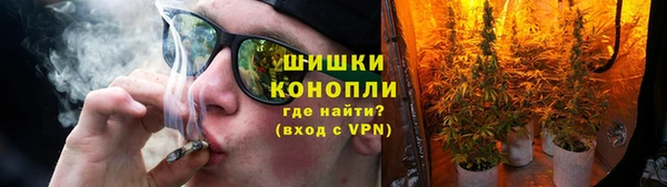 гашишное масло Армянск
