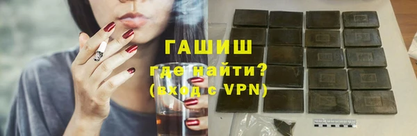 скорость Аркадак