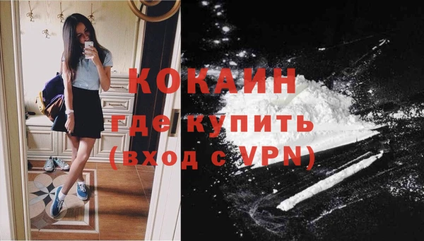 наркотики Приозерск