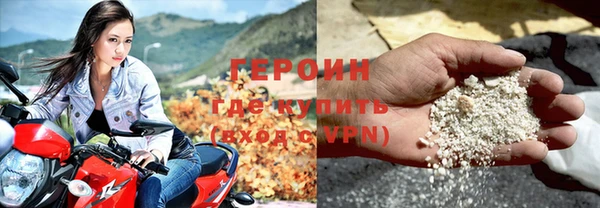 гашишное масло Армянск