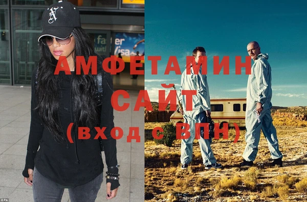 скорость Аркадак