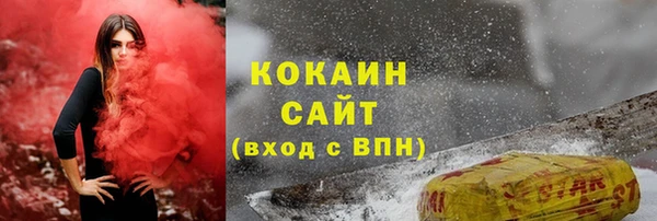 гашишное масло Армянск