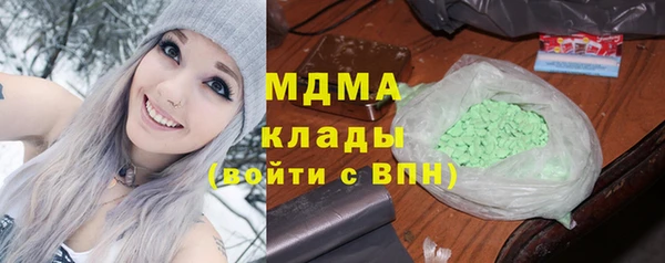 скорость Аркадак