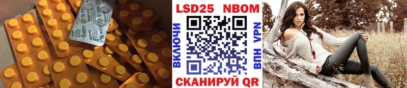 мега вход  Сокол  LSD-25 экстази ecstasy 